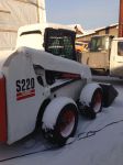 Минипогрузчик Bobcat S220