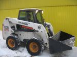 Минипогрузчик Bobcat S220